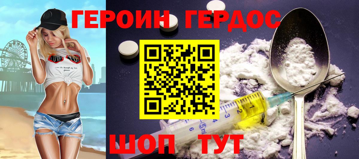 Экстази Мелеуз