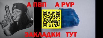 МДПВ Будённовск