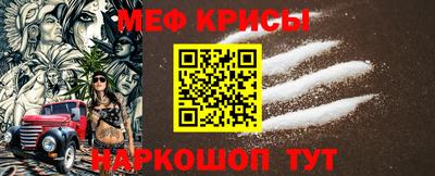 ГАЛЛЮЦИНОГЕННЫЕ ГРИБЫ Бузулук