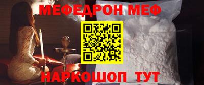 тгк Бугуруслан