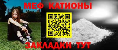 ГАЛЛЮЦИНОГЕННЫЕ ГРИБЫ Бузулук
