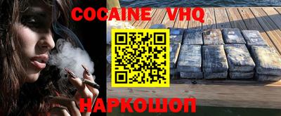 МДПВ Будённовск