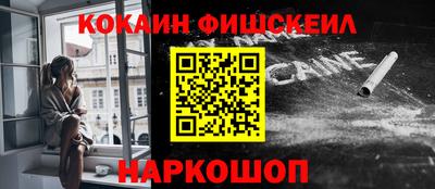 МДПВ Будённовск