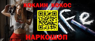 ALPHA-PVP Ефремов