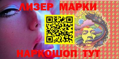 тгк Бугуруслан