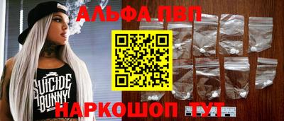 МДПВ Будённовск