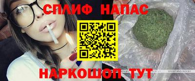 тгк Бугуруслан