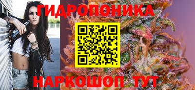 ГАЛЛЮЦИНОГЕННЫЕ ГРИБЫ Бузулук