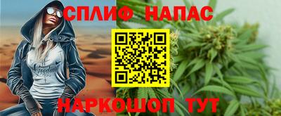 тгк Бугуруслан