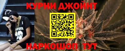 ГАЛЛЮЦИНОГЕННЫЕ ГРИБЫ Бузулук