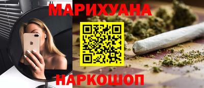 тгк Бугуруслан