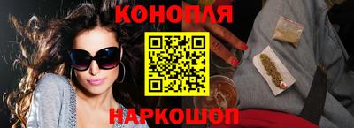 ГАЛЛЮЦИНОГЕННЫЕ ГРИБЫ Бузулук