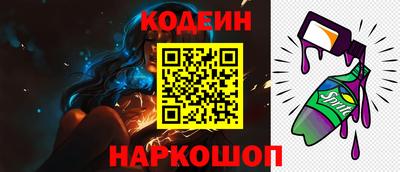 ГАЛЛЮЦИНОГЕННЫЕ ГРИБЫ Бузулук