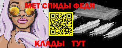 МДПВ Будённовск
