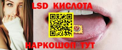 ГАЛЛЮЦИНОГЕННЫЕ ГРИБЫ Бузулук