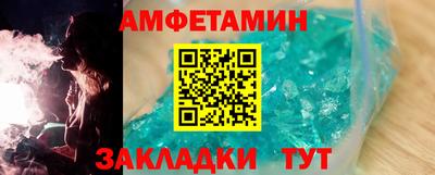 ГАЛЛЮЦИНОГЕННЫЕ ГРИБЫ Бузулук