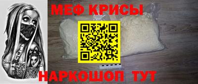 МДПВ Будённовск