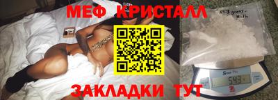 МДПВ Будённовск