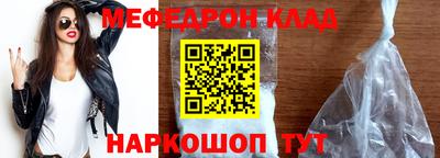 ГАЛЛЮЦИНОГЕННЫЕ ГРИБЫ Бузулук