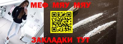 ГАЛЛЮЦИНОГЕННЫЕ ГРИБЫ Бузулук