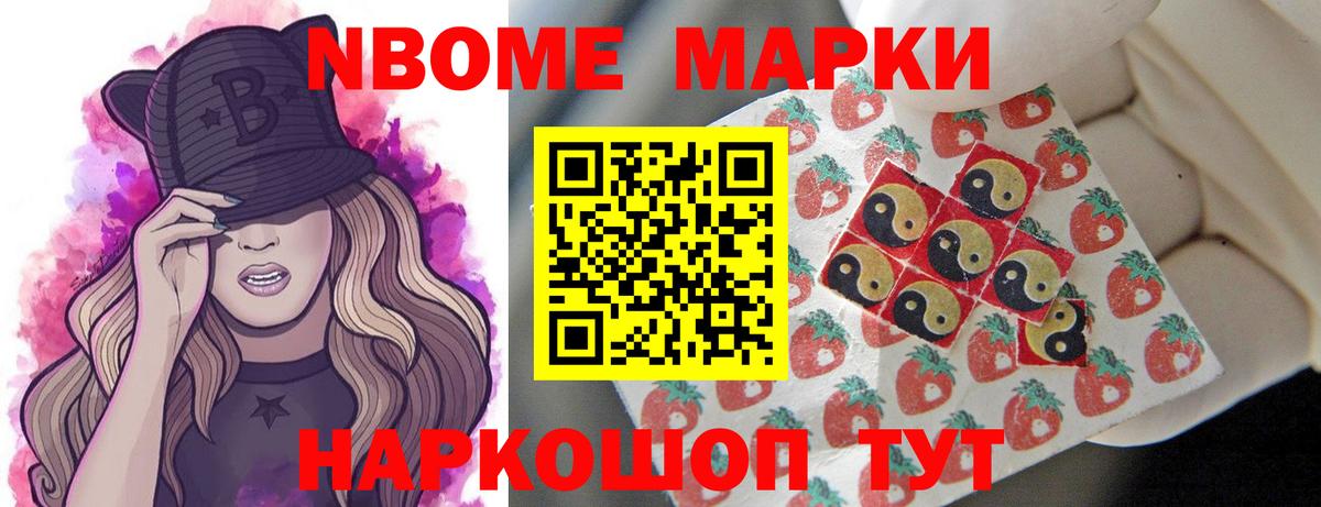LSD-25 экстази ecstasy  ЛСД экстази кислота  Мелеуз  ЛСД экстази  Вход с VPN 